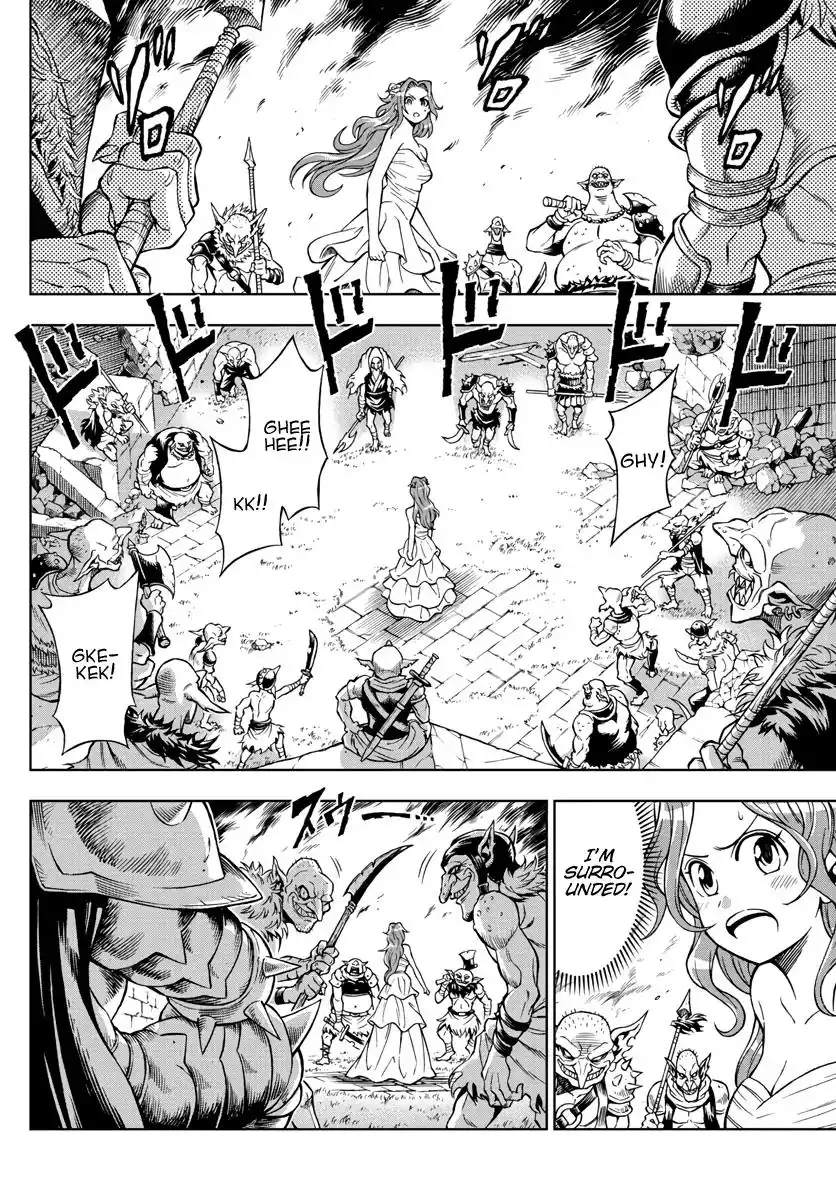 Marry Grave Chapter 39 14